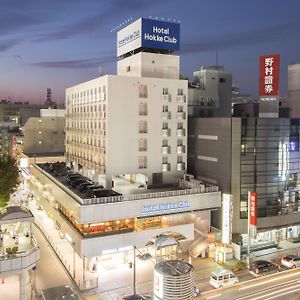 Hotel Hokke Club Shonan Fujisawa